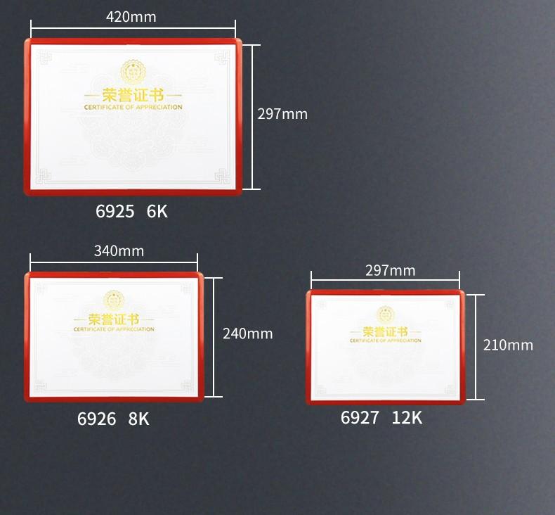 详情12.jpg