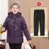 Chaqueta de Algodón de Invierno para Abuela con Forro de Felpa Ropa Gruesa de Algodón Abrigo de Algodón para Personas de Mediana Edad y Mayores Ropa de Abrigo Estilo Mamá Ropa de Invierno para Señoras Mayores