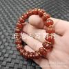 Pulsera de ágata de Xizang con cuentas una, dos, tres, cuatro, cinco, seis, nueve ojos colmillo de tigre Ruyi joyería pulsera de jade luantong
