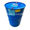 Aceite lubricante sintético para compresor de aire Atlas XTEND DUTY de 209 litros 2901170200
