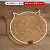 Alfombrilla Personalizada para Gatos, Alfombrilla Rascadora para Gatos, Alfombrilla para Gatos, Suministros para Mascotas Antiadherentes para Pelo con Alfombrilla de Bola, Tejida para el Hogar, Tamaño Pequeño, Universal para Perros y Gatos