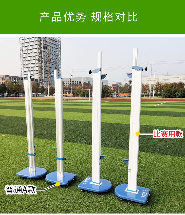 详情页2_01.jpg