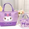 Nova Bolsa de Almoço Fofa Melody Bolsa Térmica para Marmita Bolsa de Almoço em Couro PU Bolsa de Almoço para Estudante Trabalhador de Escritório Grande