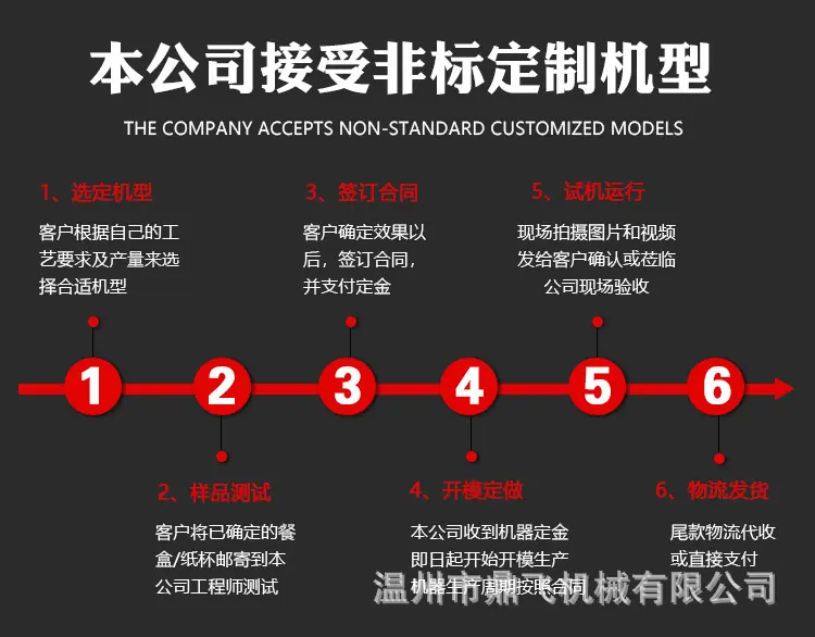 详情 (17).jpg