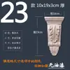 Dongyang Wood Estilo Europeu Madeira Maciça Estigma Romano Viga de Passagem Perna de Mesa Armário Armário de Vinho Canto Flor Decorativa Adesivo Patch