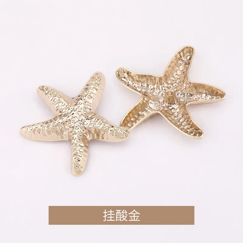 挂酸金.jpg