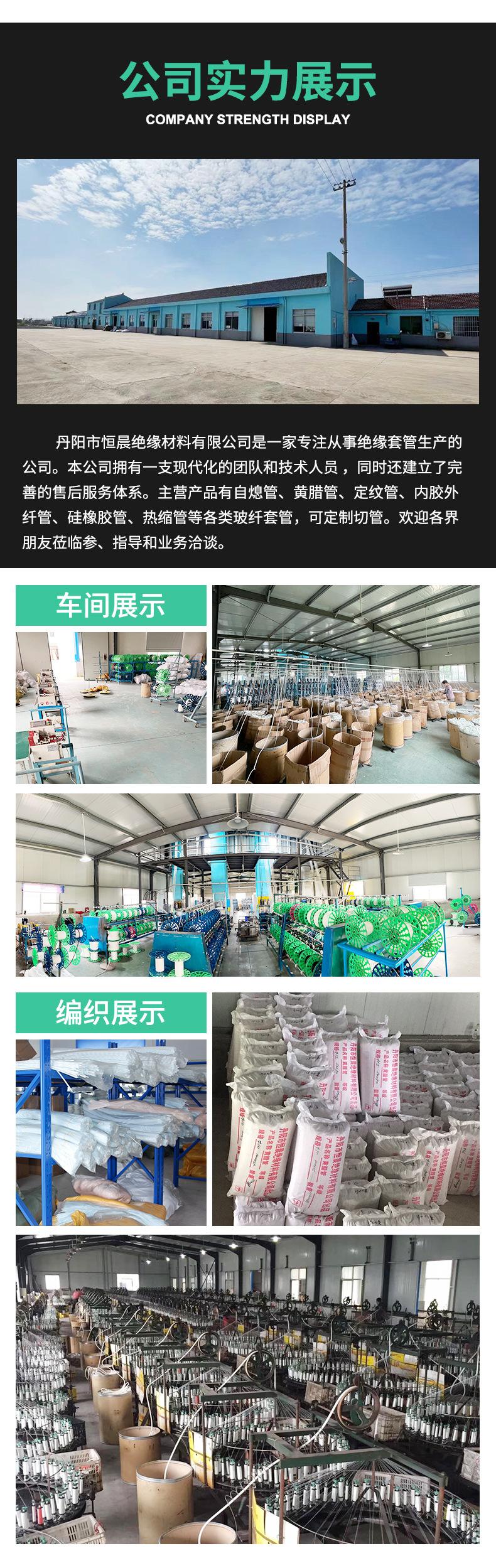 详情_13