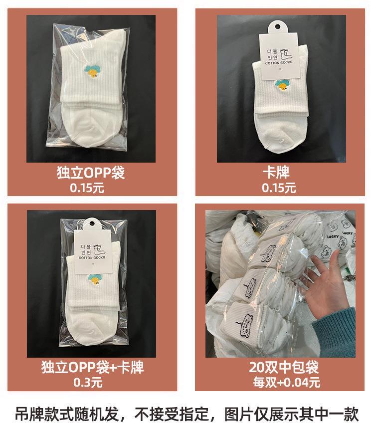 新详情.jpg