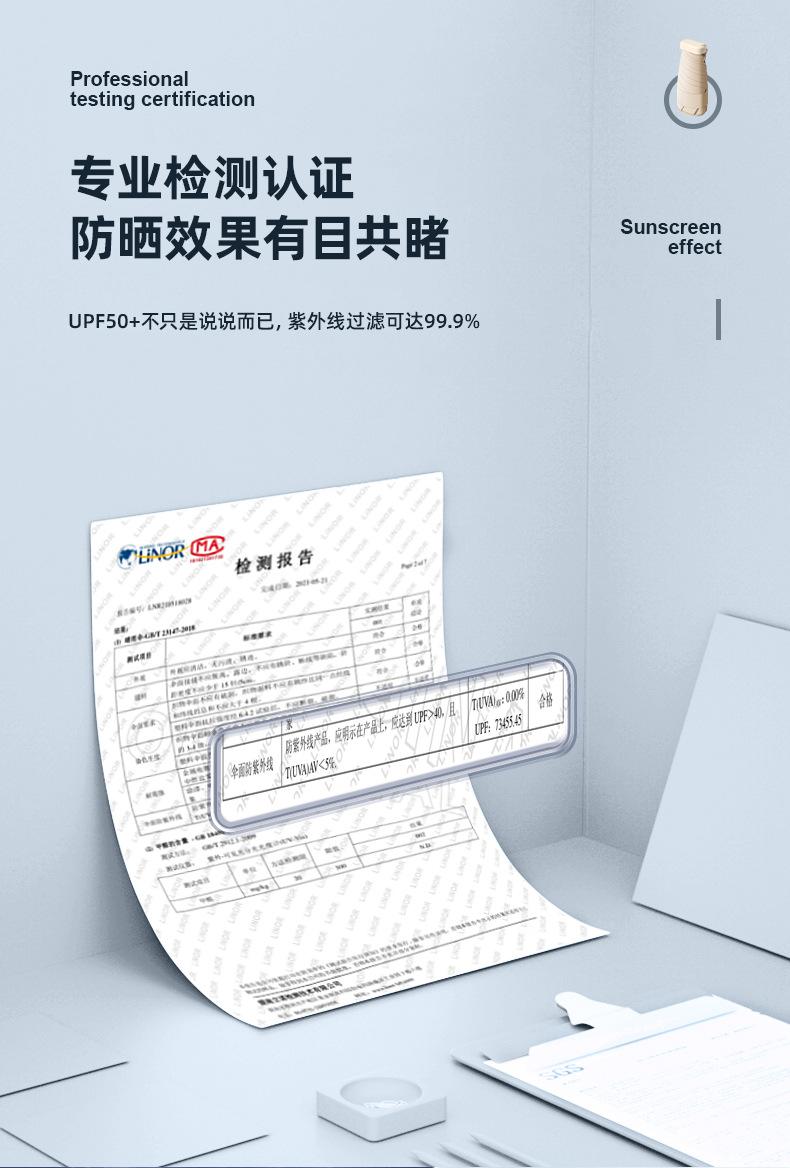 完整详情_08.jpg
