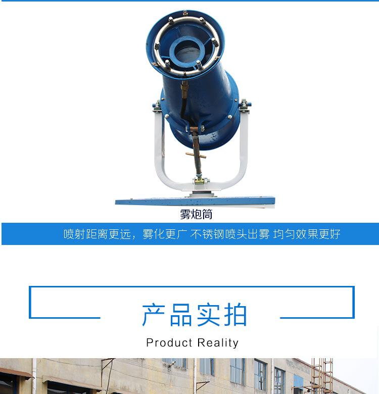 详情_14