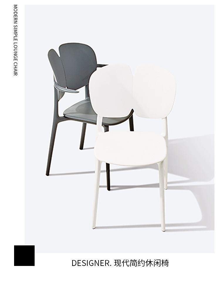 翼椅_07.jpg