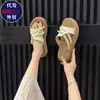 Nuevas Sandalias 2026 con Decoración de Perlas para Mujer que Aumentan la Altura, para Uso Exterior en Verano, de Suela Gruesa, Antideslizantes, Duraderas, Versátiles