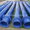 Fabricantes de Tubos de Aço Composto Revestidos de Plástico Tubos de Aço Revestidos de Plástico de Grande Diâmetro Anti-Corrosão Tubos de Aço Soldados em Espiral Sem Costura Tubos de Aço Galvanizado em Estoque