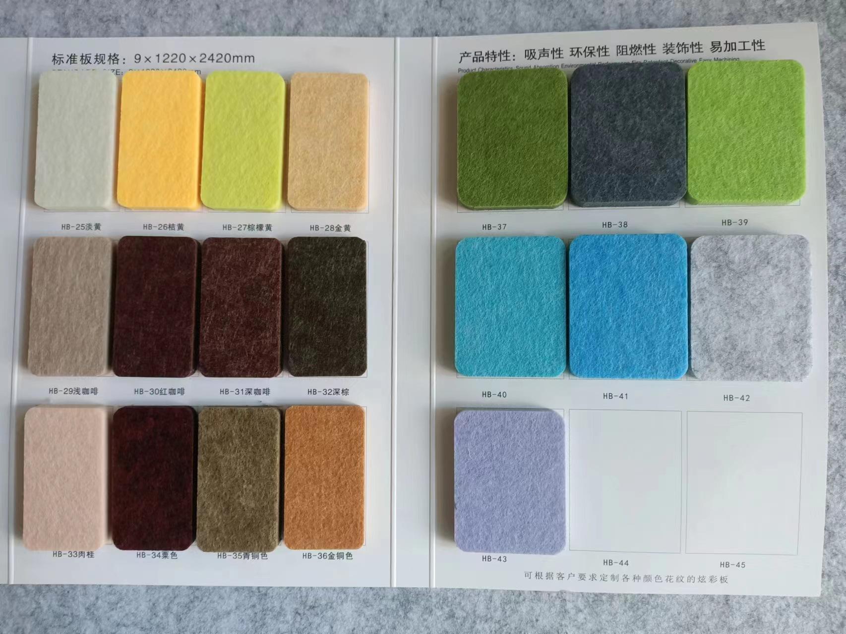 mmexport1689564858762