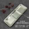 Plato de acero inoxidable estilo coreano con sabor a 304, plato para salsas, plato de tres rejillas, plato rectangular espesado para sashimi, plato para salsa de soja, plato para condimentos