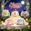 MM Bala de Leite Série Floresta Secreta Pelúcia Caixa Surpresa Boneca Criativa Fofa de Menina Presente de Natal Decoração de Casa