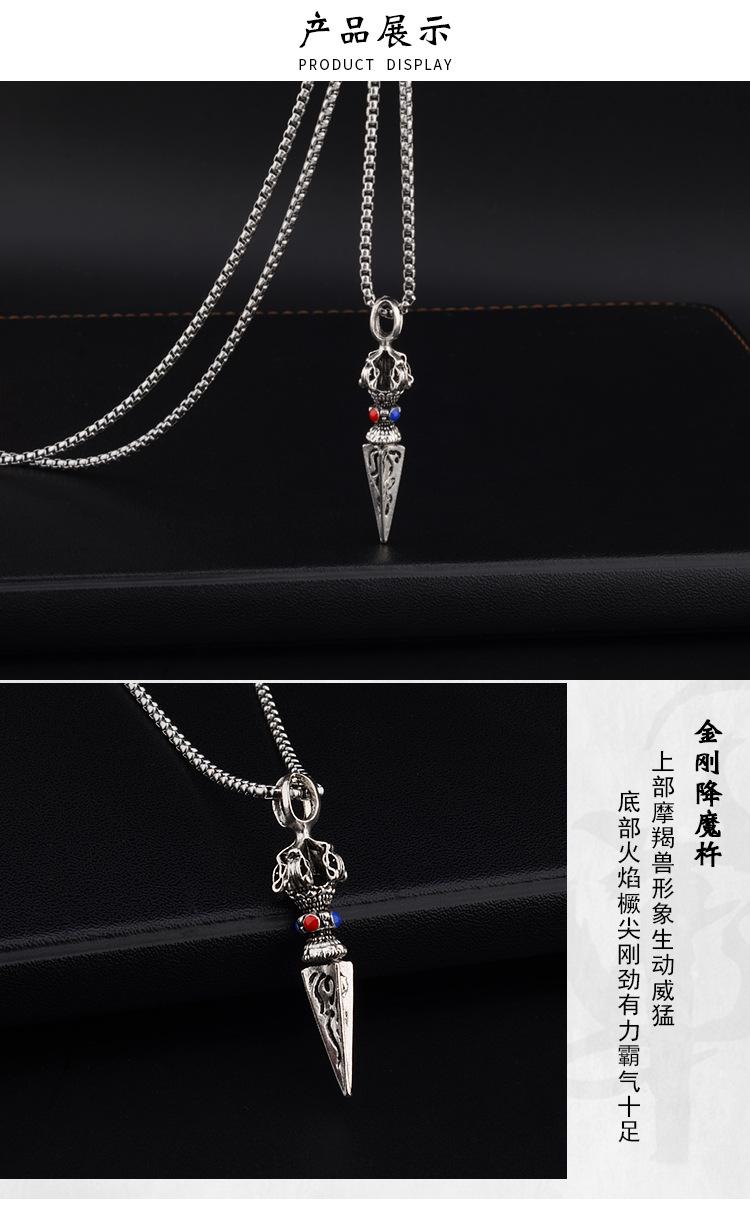 详情_07.jpg
