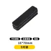Alfombrilla de coche pegatina de fijación invisible clip mágico antideslizante resistente a altas temperaturas cinta mágica adhesiva de doble cara parche adhesivo para coche