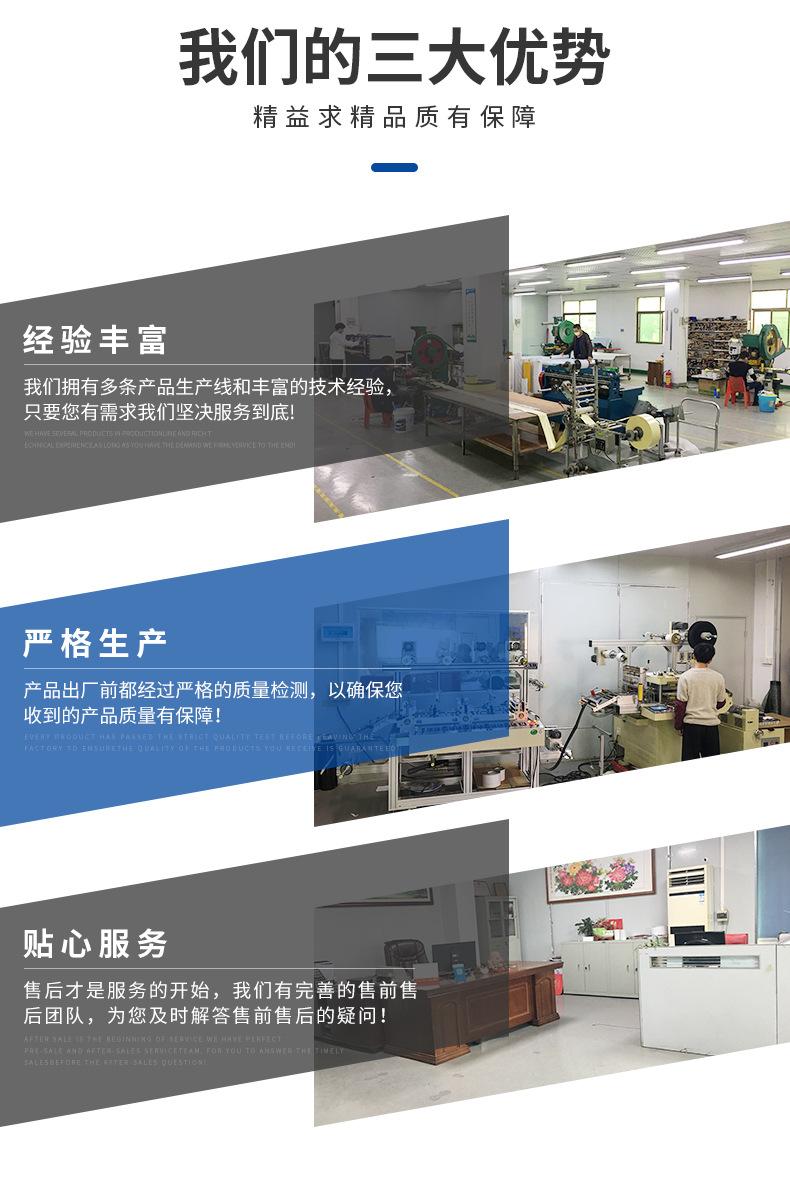 透明硅胶