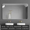 Espejo de Baño Pegatina de Pared Autoadhesiva Especial para Baño Tapa de Lavabo de Baño Montaje en Pared sin Taladro Espejo de Vidrio