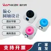 Vm10 Mezclador Vortex de Velocidad Ajustable Oscilador de Laboratorio Pequeño Mezclador y Agitador 4500Rpm