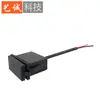 Cargador de Coche Cuadrado Único USB 2.4A para Coche, Motocicleta, Barco, RV, Cargador de Teléfono Móvil para Coche