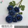 26 Anos de Materiais Florais Azul Escuro de Alta Qualidade, Materiais de Flores de Seda para Vitrines, Paisagismo, Adereços para Estúdio de Fotografia, Flores Artificiais