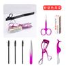 Juego de herramientas de belleza de acero inoxidable, pinzas para recortar cejas oblicuas, rizador de pestañas, tijeras auxiliares para recortar cejas, juego de belleza