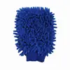Guantes de Lavado de Autos de Chenilla de Doble Cara Herramienta de Limpieza de Autos de Oruga de Coral Fabricante de Limpieza de Autos Herramienta Mágica de Limpieza de Autos