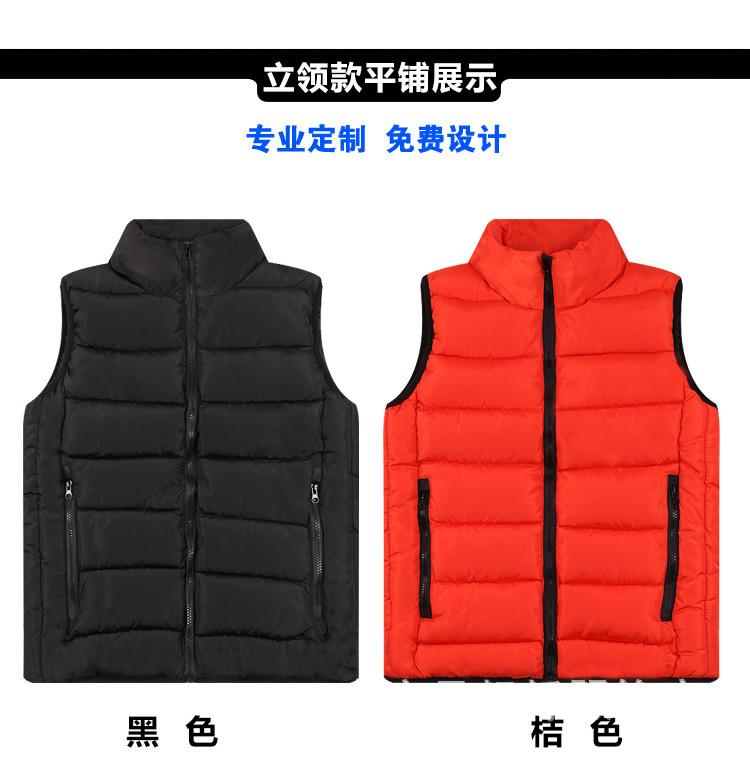 详情_19.jpg