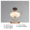 Lustre de Restaurante Estilo Vintage, Luminária de Teto Cor de Madeira de Nogueira Estilo Novo Chinês Retrô para Corredor, Hall de Entrada, Mesa de Jantar, Quarto e Cabeceira da Cama