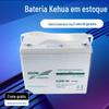 Bateria de chumbo-ácido 12v100AH 6-GFM-100 sem manutenção Tela DC UPS/EPS Bateria Kehua para sala de computadores