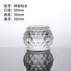 Copo de Vela Simples Moderno Europeu Personalizado Transparente Recipiente para Vela Jantar à Luz de Velas Transparente Porta-Vela para Aromaterapia Atacado