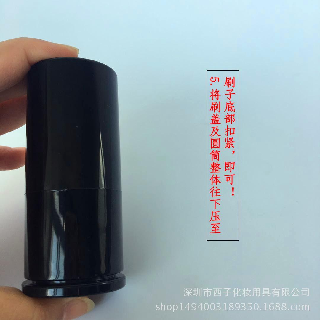 用法5