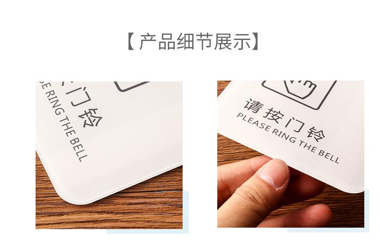 详情图_2.jpg