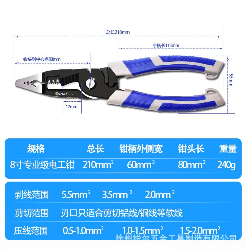 详情_12.jpg