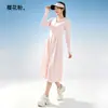 Ropa de Protección Solar Larga para Mujer con Capucha, Protección UV, Nuevo Estilo de Verano para Jóvenes, Deportes al Aire Libre, Ocio, Viajes, Pesca, Protección de la Piel