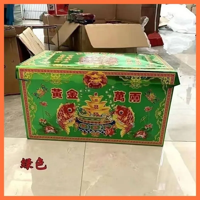 O1CN01LPK5Yi21cL95h2YQp_!!2212