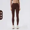 Calça de Yoga Cintura Alta com Sensação de Segunda Pele, Levanta Bumbum, Calça Fitness Escovada para Mulheres, Estilo Europeu e Americano, Bumbum de Pêssego, Emagrecimento, Calça Esportiva Justa