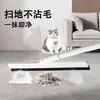 Raspador de Piso Barrido de Baño Secado Rápido, Trapeador de Limpieza para el Hogar, Barrido de Cabello, Artefacto para Limpiar Vidrios, Cepillo para Piso