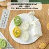 Novo 2026 Osmanthus Bolo de Feijão Mungo Molde de Bolo da Lua Prensador Pele de Gelo Prensado à Mão Uso Doméstico Ferramenta de Flor do Festival do Meio Outono Venda por Atacado