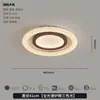 Lámparas de Techo Italianas MOFAS Estilo Usado Protección Ocular Dormitorio Sala de Estar de Gama Alta Estudio Simple Lujo Ligero Toda la Casa Hierro