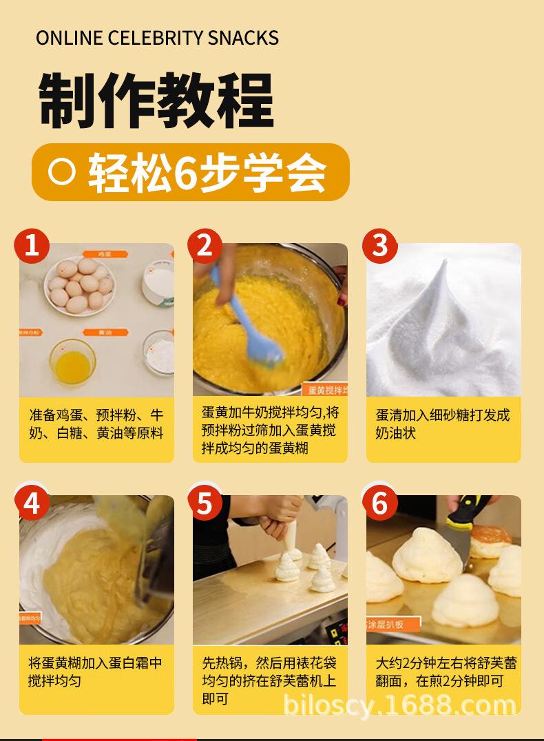 详情_14.jpg