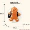 Boneco de Gengibre Boneco de Neve Pingente de Resina 3D Chaveiro Ornamento de Bolsa Desenho Animado Fofo Decoração de Celular Transfronteiriço