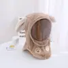 Chapéu Máscara Protetora Infantil para Meninos e Meninas, Chapéu à Prova de Vento para Ciclismo Outono e Inverno, Chapéu Tudo-em-Um com Proteção de Orelha e Cachecol de Pescoço Espessos e Quentes