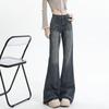 937 # Jeans Bootcut Estilo Retro Americano para Mujer, Pantalones de Herradura Estilo Nuevo, Cintura Alta, Holgados, Pantalones de Campana Adelgazantes