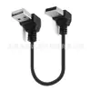 Cabo de Dados com Design de Cotovelo USB Am Dobra Esquerda e Direita Adaptador Macho-Macho Cabo para Chassi de Equipamento Digital