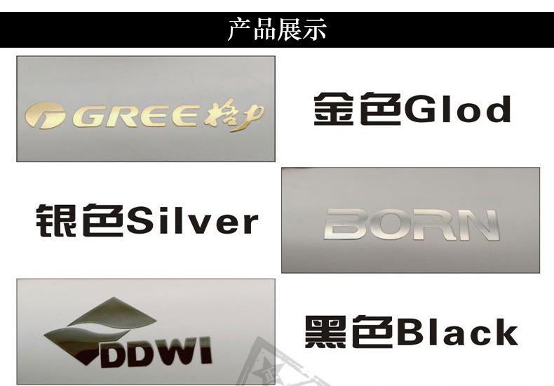 镍标详情页_04.jpg
