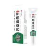 Fabricante Apdmp Rey de Hongos de Yunnan 20g Ungüento en Stock Venta al por Mayor Dropshipping