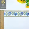 Novo Estilo Étnico Renda Multicor Acessórios Lantejoulas Coloridas Renda de Rede Estilo Étnico Dai Acessórios Fita de 4cm